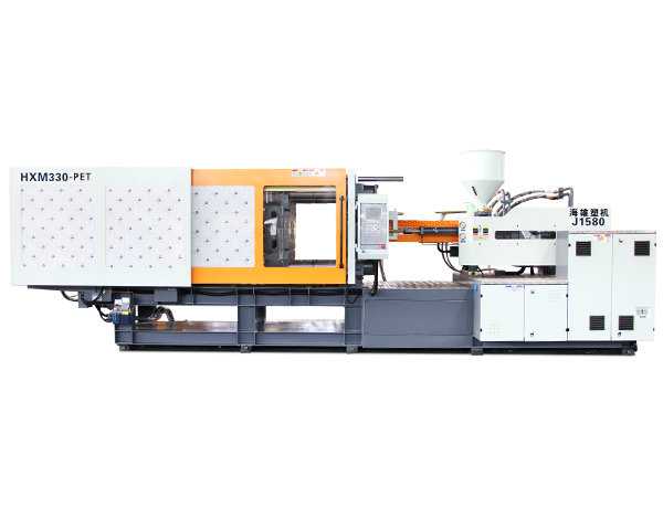 PET注塑機(jī) HXM 330